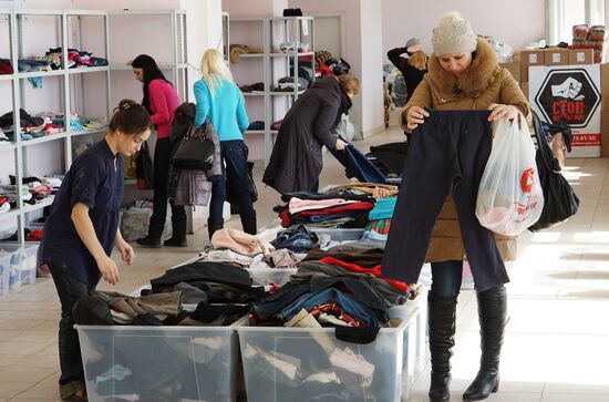 Assistance center for Ukrainian refugees in Rostov-on-Don