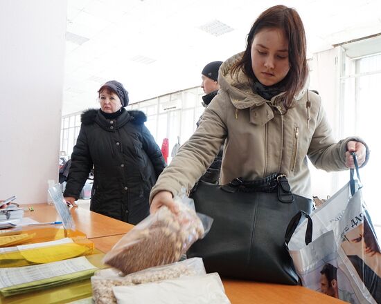 Assistance center for Ukrainian refugees in Rostov-on-Don
