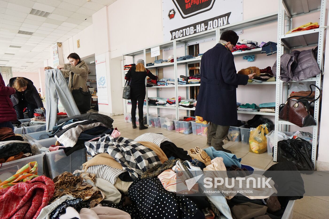 Assistance center for Ukrainian refugees in Rostov-on-Don