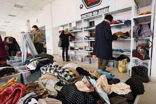 Assistance center for Ukrainian refugees in Rostov-on-Don