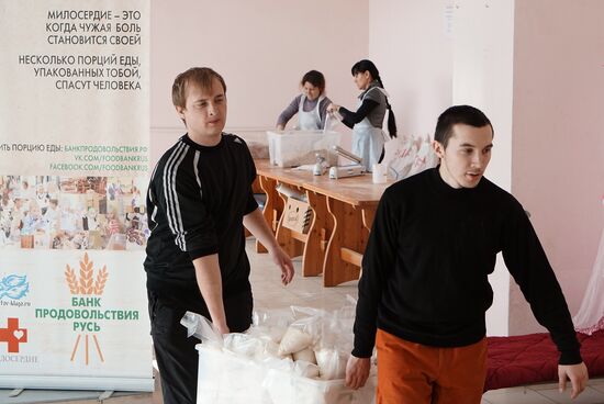 Assistance center for Ukrainian refugees in Rostov-on-Don