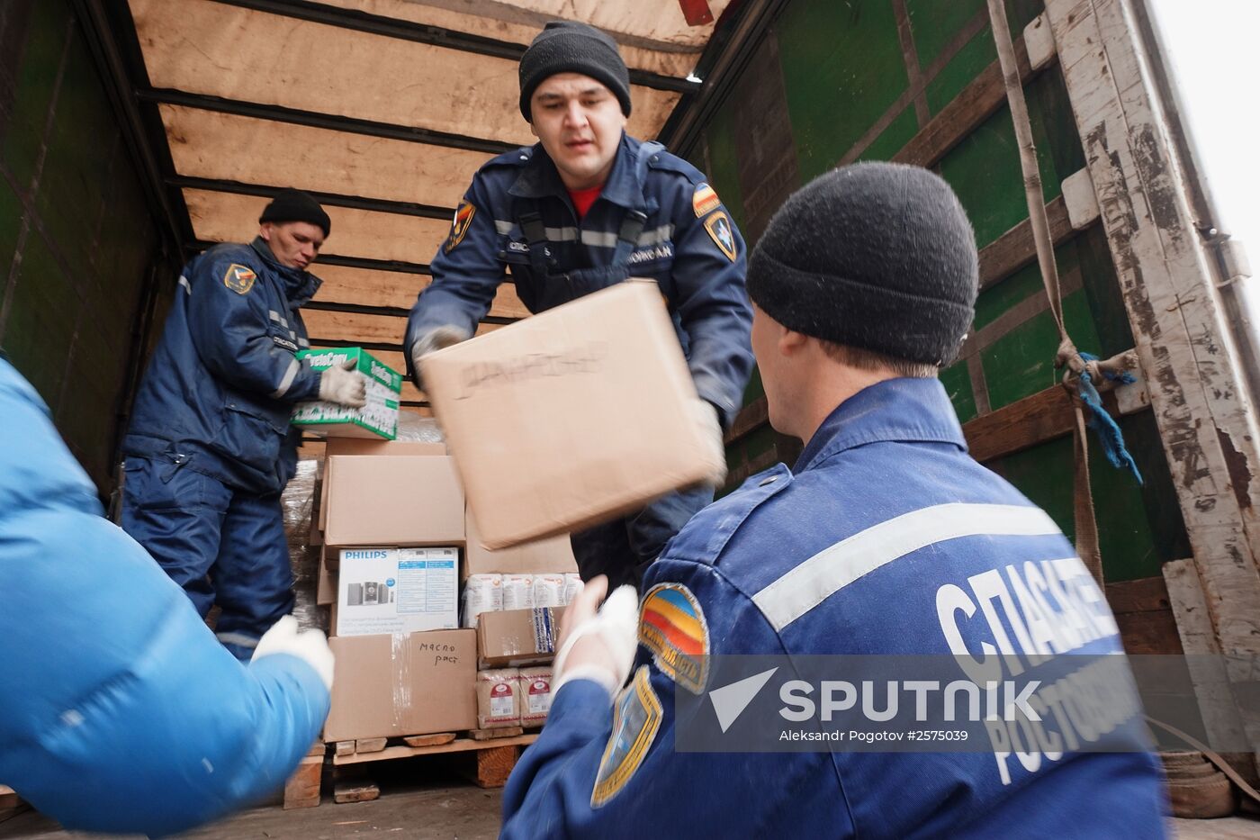 Assistance center for Ukrainian refugees in Rostov-on-Don