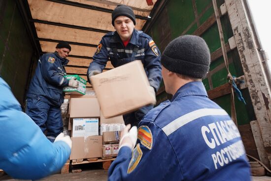 Assistance center for Ukrainian refugees in Rostov-on-Don