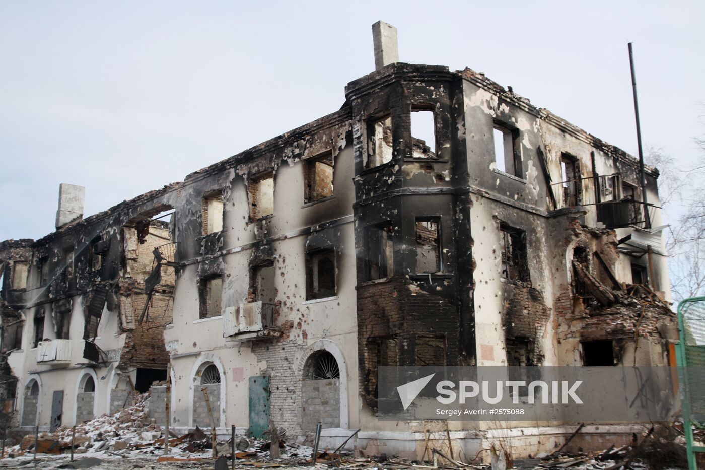 Situation in Uhlehorsk