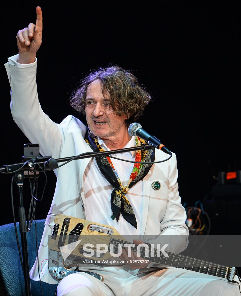 Emir Kustirica and Goran Bregović in concert