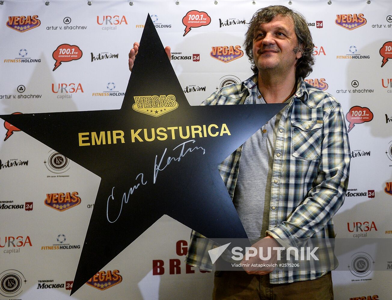 Emir Kustirica and Goran Bregović in concert