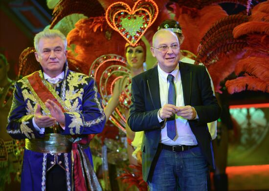 Dress rehearsal of the show "Royal Circus"