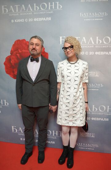 Moscow premiere of "Battalion"