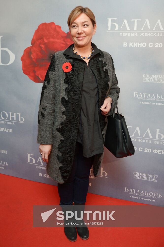 Moscow premiere of "Battalion"