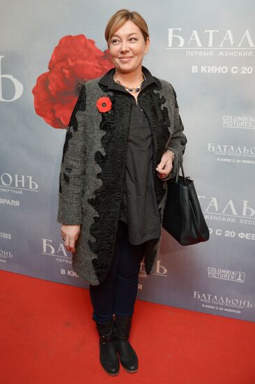 Moscow premiere of "Battalion"