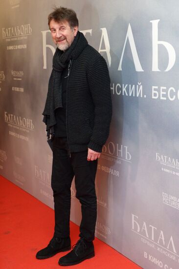 Premiere of the film "Battalion" in Moscow