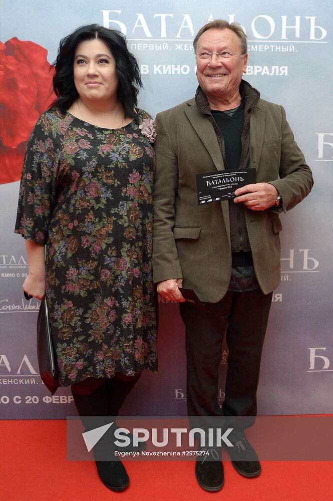 Premiere of the film "Battalion" in Moscow