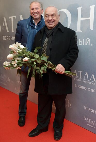Premiere of the film "Battalion" in Moscow