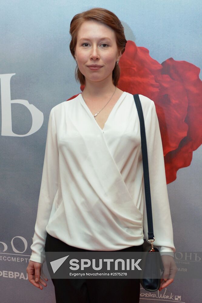 Premiere of the film "Battalion" in Moscow