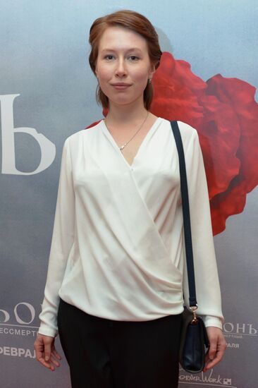 Premiere of the film "Battalion" in Moscow