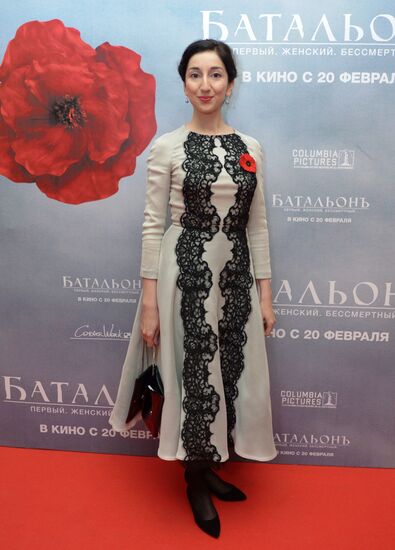 Premiere of the film "Battalion" in Moscow
