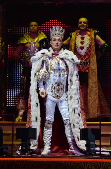 Dress rehearsal of the show "Royal Circus"