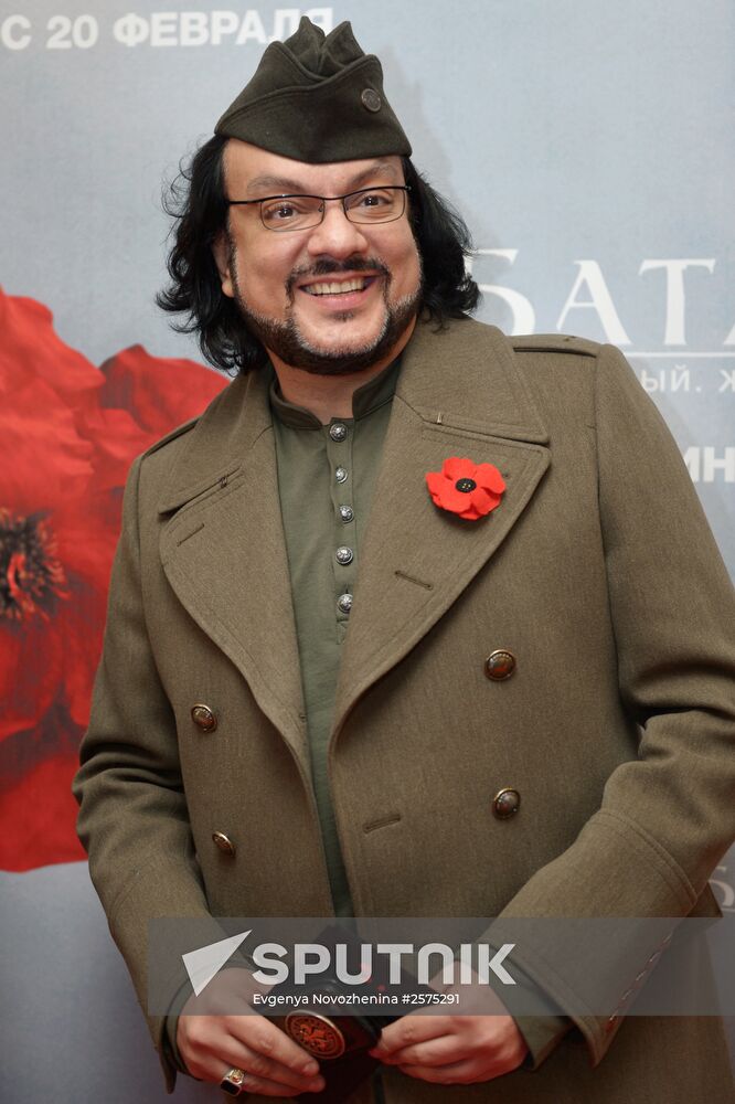 Premiere of the film "Battalion" in Moscow
