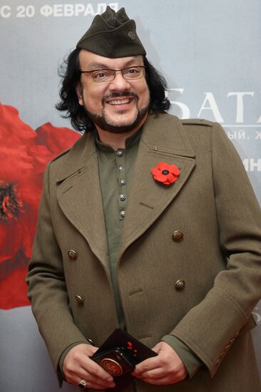 Premiere of the film "Battalion" in Moscow