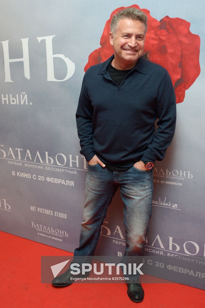 Premiere of the film "Battalion" in Moscow