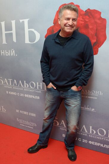 Premiere of the film "Battalion" in Moscow
