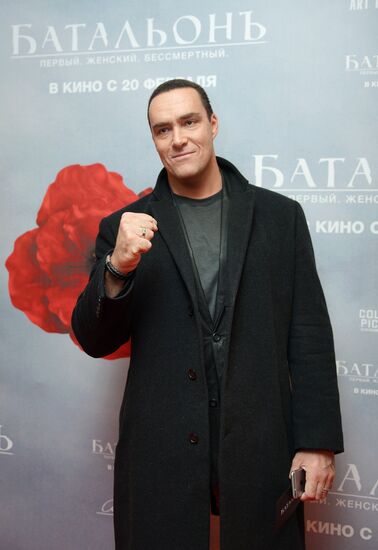 Premiere of the film "Battalion" in Moscow