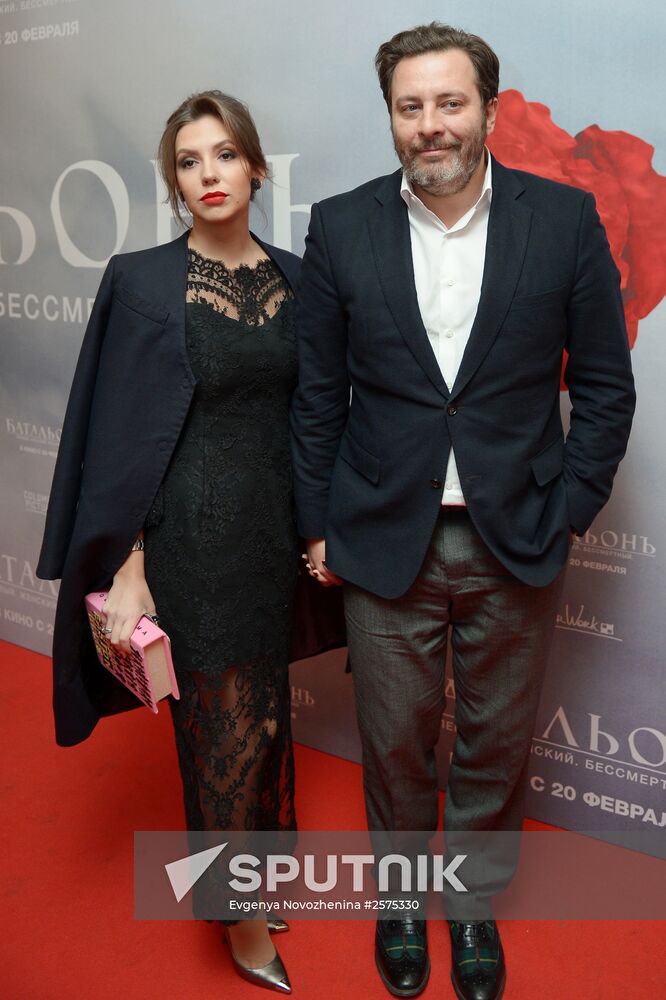 Premiere of the film "Battalion" in Moscow