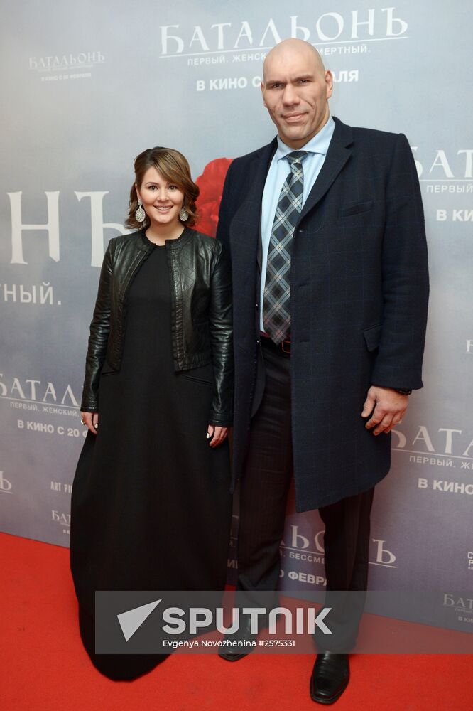 Premiere of the film "Battalion" in Moscow