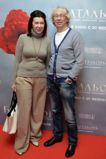 Premiere of the film "Battalion" in Moscow