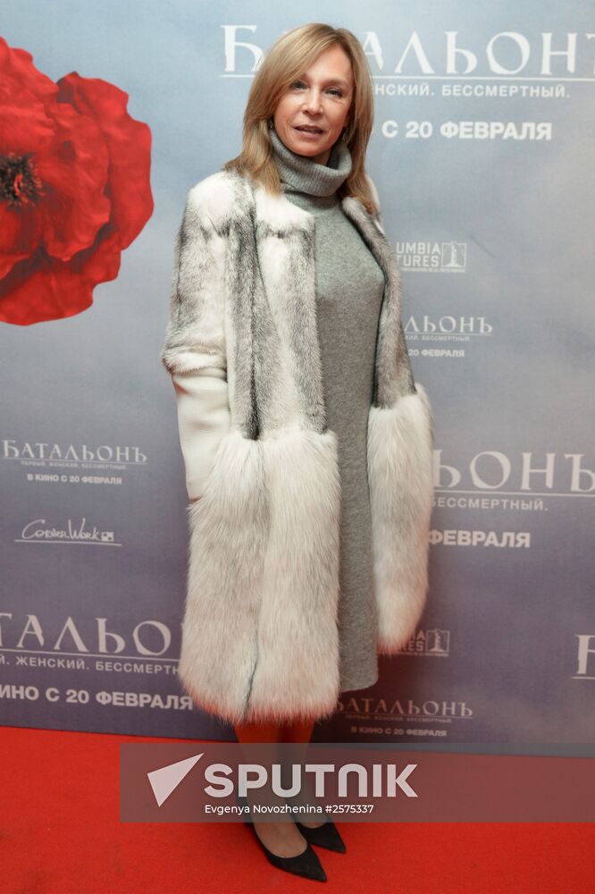 Premiere of the film "Battalion" in Moscow