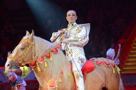 Dress rehearsal of the show "Royal Circus"