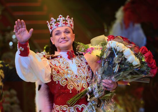 Dress rehearsal of the show "Royal Circus"