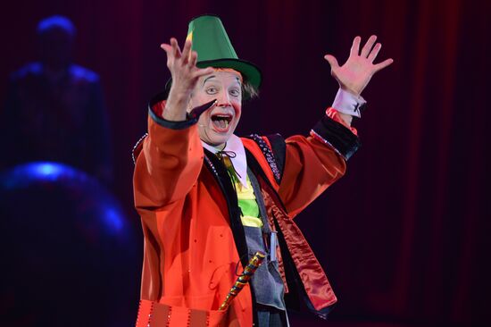 Dress rehearsal of the show "Royal Circus"