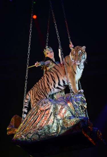 Dress rehearsal of the show "Royal Circus"