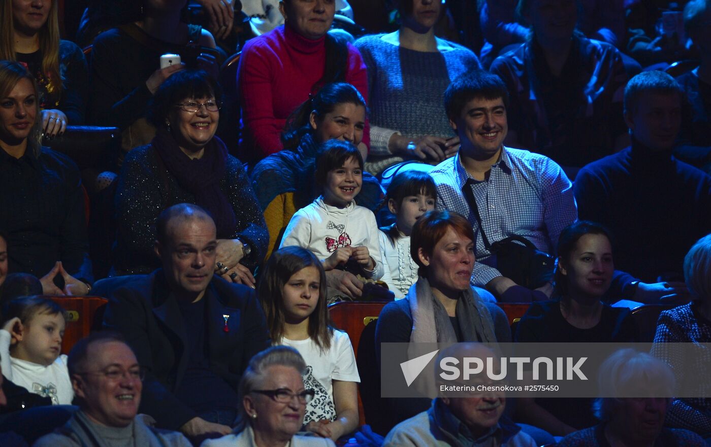 Dress rehearsal of the show "Royal Circus"