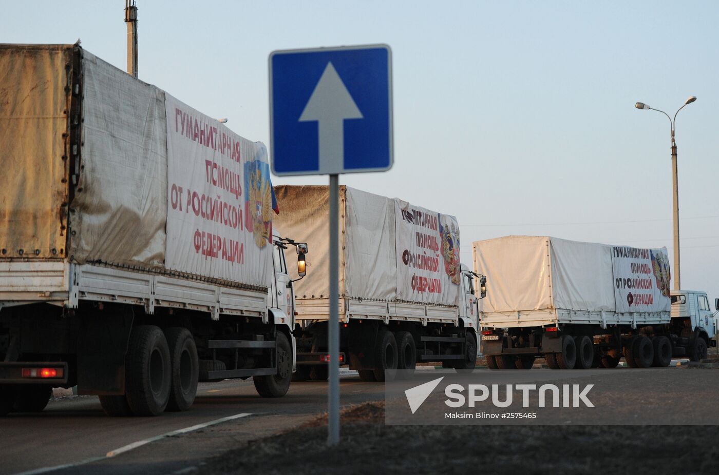 Russia sends 15th humanitarian convoy to southeasetrn Ukraine