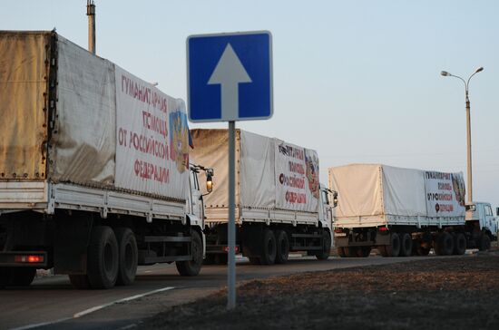 Russia sends 15th humanitarian convoy to southeasetrn Ukraine