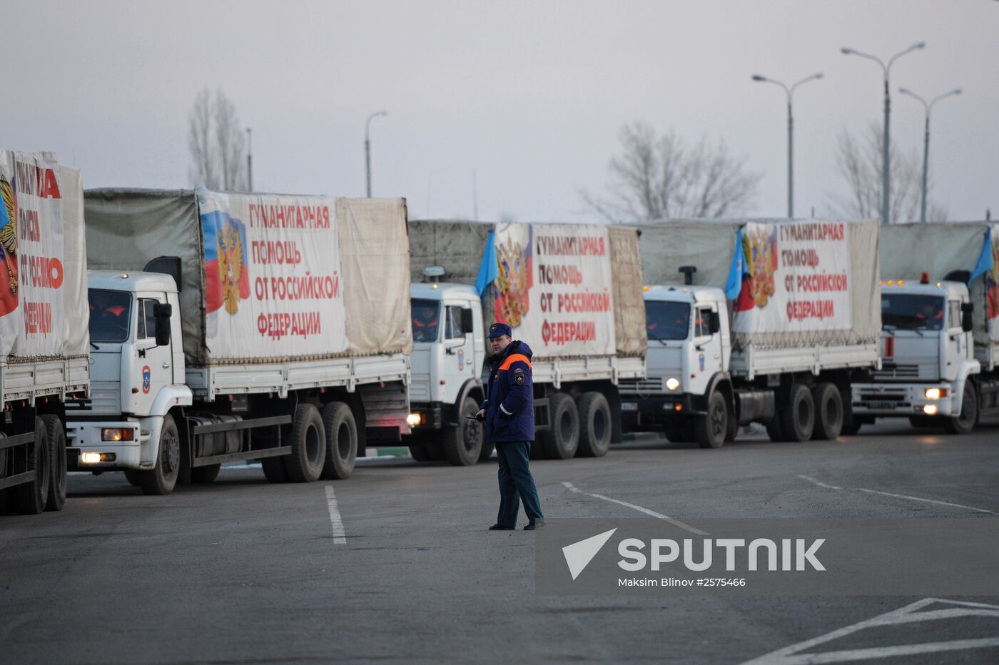 Russia sends 15th humanitarian convoy to southeasetrn Ukraine