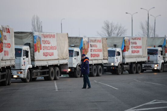 Russia sends 15th humanitarian convoy to southeasetrn Ukraine