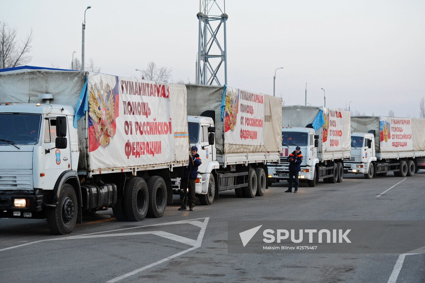 Russia sends 15th humanitarian convoy to southeasetrn Ukraine