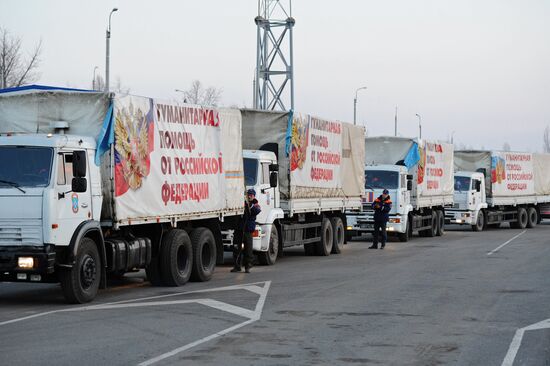 Russia sends 15th humanitarian convoy to southeasetrn Ukraine