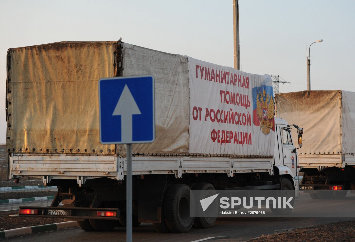 Russia sends 15th humanitarian convoy to southeasetrn Ukraine