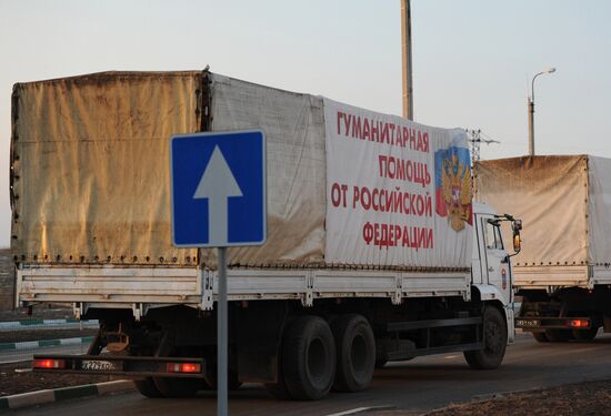 Russia sends 15th humanitarian convoy to southeasetrn Ukraine