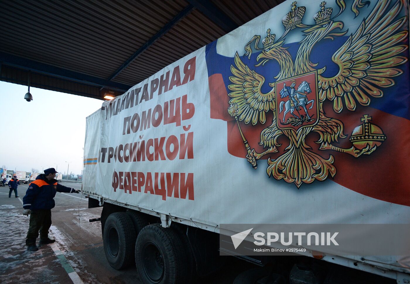 Russia sends 15th humanitarian convoy to southeasetrn Ukraine