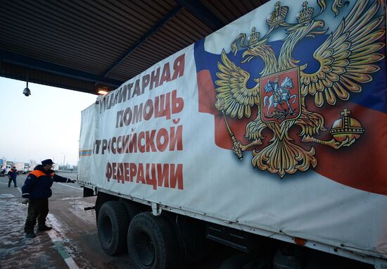 Russia sends 15th humanitarian convoy to southeasetrn Ukraine