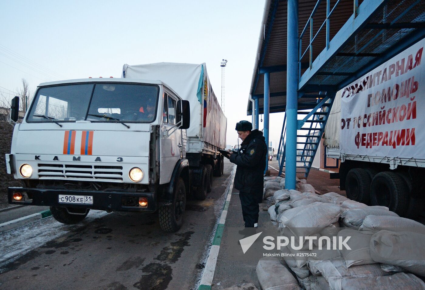 Russia sends 15th humanitarian convoy to southeasetrn Ukraine