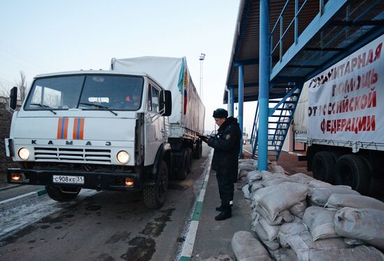 Russia sends 15th humanitarian convoy to southeasetrn Ukraine