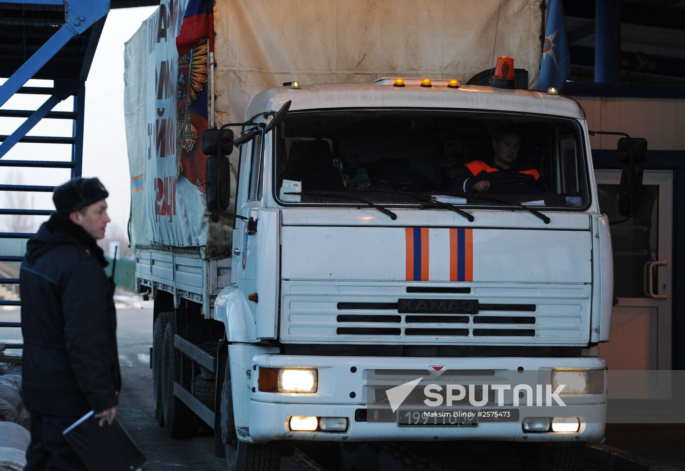 Russia sends 15th humanitarian convoy to southeasetrn Ukraine