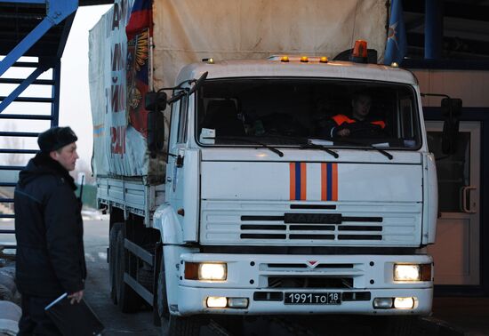 Russia sends 15th humanitarian convoy to southeasetrn Ukraine