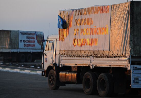 Russia sends 15th humanitarian convoy to southeasetrn Ukraine